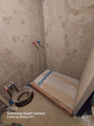 скупка ковер: Обои жабыштырабыз бардык турлорун сапаттуу жана тез — 10