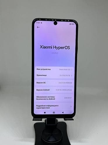 Техника и электроника: Redmi, Redmi Note 12S, Б/у, 256 ГБ, цвет - Черный, 2 SIM — 8