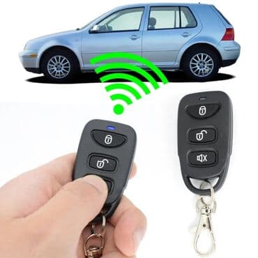 Доступная автосигнализация для быстрого открытия-закрытия дверей. Ваш