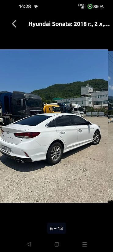 Hyundai Sonata: 2018 г., 2 л, Автомат, Газ, Седан — 8