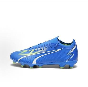 Оригинальные Футбольные бутсы Puma Ultra для натурального газона и at lalafo.kg Оригинальные Футбольные бутсы Puma Ultra для натурального газона и