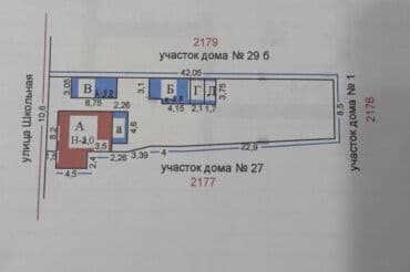 дом рынок дордой: Үй, 50 кв. м, 3 бөлмө, Кыймылсыз мүлк агенттиги, Косметикалык оңдоо — 10