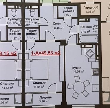 49: 1 комната, 40 м², Элитка, 7 этаж, Готовая ПСО (под самоотделку) — 6
