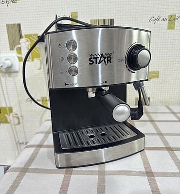 Кофеварка, кофемашина