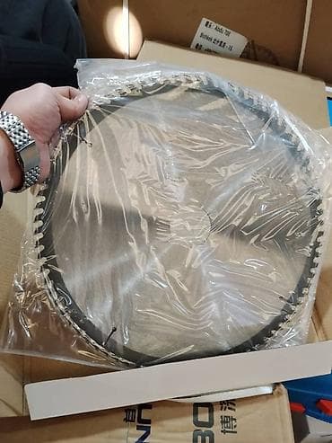 пилю дерево: Пильный диск по дереву/ламинату - Тип: циркулярный пильный диск - — 1