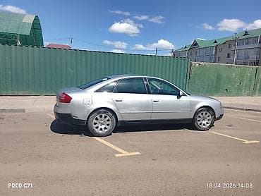 ауди 1 8 моно: Audi A6: 2001 г., 2.4 л, Автомат, Бензин, Седан — 5