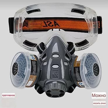 Противогаз #респираторные маски #угольные маски #маска с фильтрами at lalafo.kg Противогаз #респираторные маски #угольные маски #маска с фильтрами