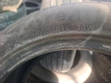 aion s plus: Летняя шина 215/50 ZR18 92W - Размер: 215/50 ZR18 - Индекс — 2