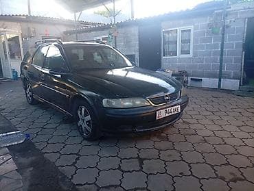 опель астра g универсал: Opel Vectra: 2001 г. — 2