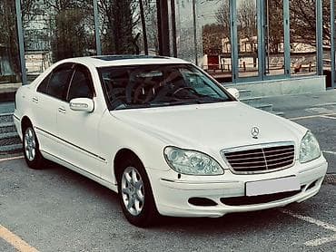 w210 e280: Mercedes-Benz S-Class: 2003 г., 3.7 л, Автомат, Бензин, Седан — 3