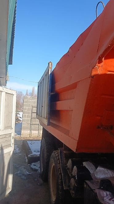 емкости пищевые: КАМАЗ самосвал, оранжевый, 6х4 Основные характеристики: - — 7