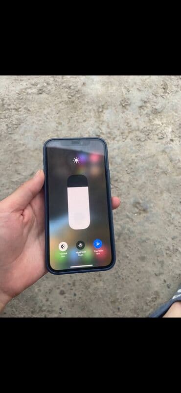 айфон 13 про макс 1 терабайт цена бишкек: IPhone 12 Pro, Б/у, 128 ГБ, Natural Titanium, Чехол, Защитное стекло, Зарядное устройство, 77 % — 3