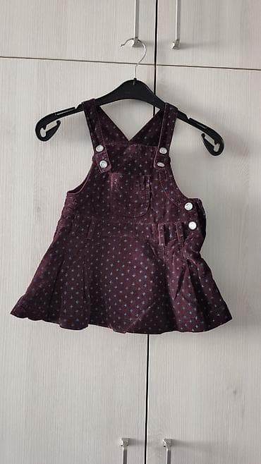 сарафаны: Детское платье, Б/у — 2