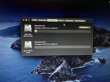 1: MacBook Pro 15" (Mid 2012) - Экран подсветка клавиатуры - — 5