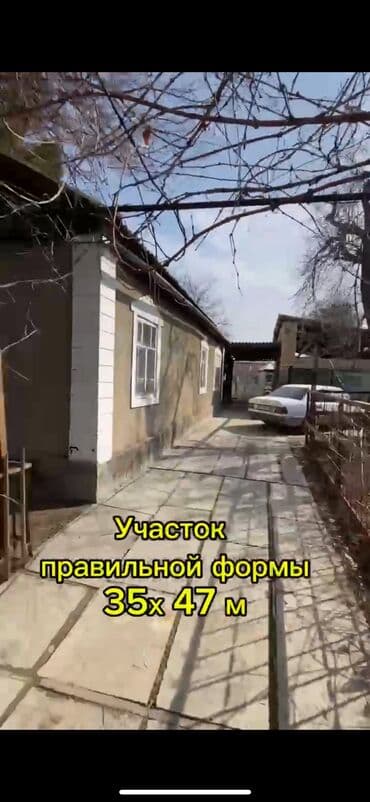 дом в ороке: 16 соток, Для строительства, Красная книга, Тех паспорт, Договор купли-продажи — 2