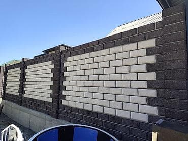 Лесо- и пиломатериалы: Ставим пескаблок быстро и качественно и заливаем фундамент — 10