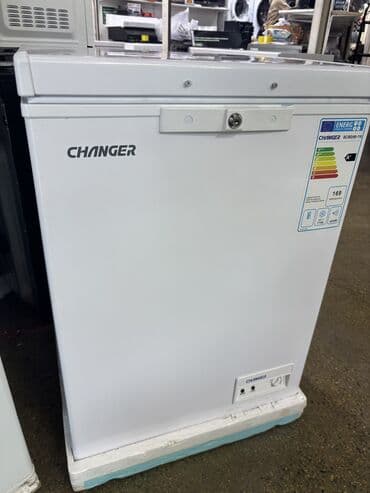 Морозильник, Новый, Бесплатная доставка