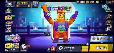 часы бен тен: Продам игровой аккаунт Brawl Stars. все аккаунты по 500 сом Основные — 2