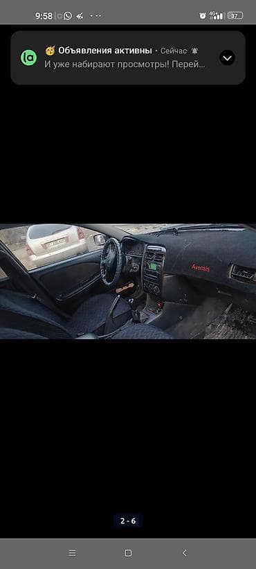 привозной мотор 2 4: Toyota Avensis: 2000 г., 1.8 л, Механика, Бензин — 6