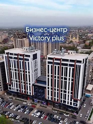 В бизнес-центр требуется техник для обслуживания здания и поддержания