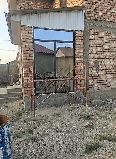 Панорамные алюминиевые витражи для частного дома/пристройки. -