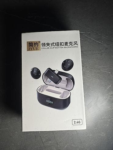 круглый: Петличный микрофон JYUE (Collar Clip Button Microphone) с — 1