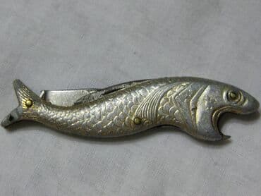 домашний турник брусья цена: Ножик раскладной в виде рыбы. 60-е года. СССР
Редкий! — 4