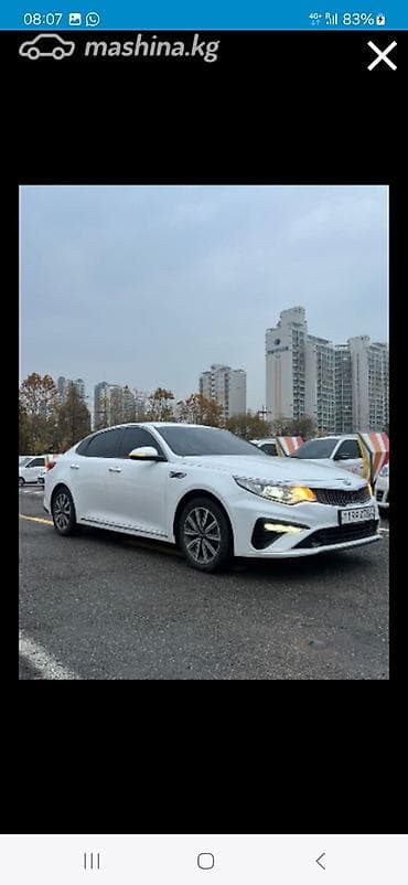 жабры: Kia K5: 2018 г., 2 л, Автомат, Газ, Седан — 3