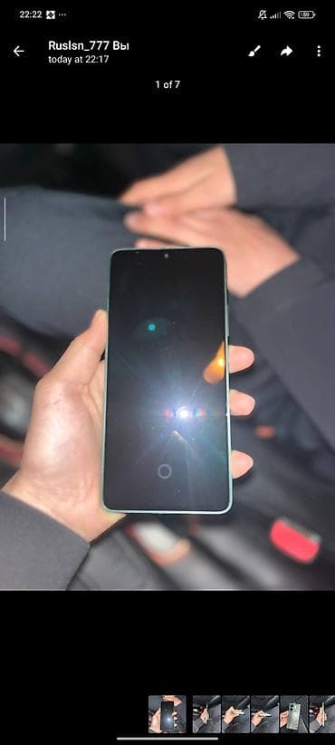 tecno pova 4: Poco M7 Pro 5G, Б/у, 256 ГБ, цвет - Зеленый — 3