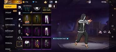 samsung j: Игровой аккаунт Free Fire MAX Характеристики профиля: - Ник: azax97 — 6