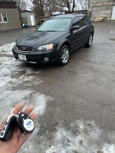 клиренса: Subaru Outback: 2004 г., 3 л, Автомат, Газ, Универсал — 1
