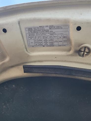 geely l7: Kia K7: 2019 г., 3 л, Автомат, Газ — 9