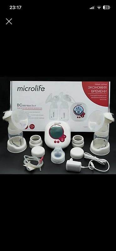 Детская одежда и обувь: Молокоотсос, Б/у — 3