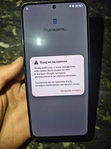 redmi note 13 pro 512: Redmi, Redmi 13, Б/у, 128 ГБ, цвет - Черный, 2 SIM — 3