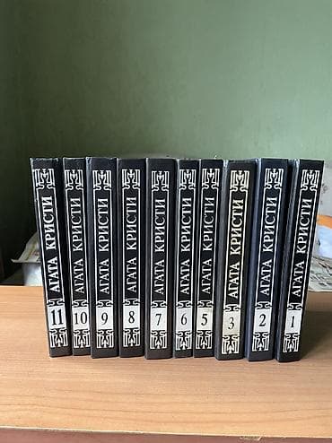 книги детективы: Детектив, Б/у, Самовывоз — 2