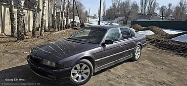 бампер жаз: BMW 7 series: 1995 г., 4 л, Кол менен иштөөчү, Бензин, Седан — 4