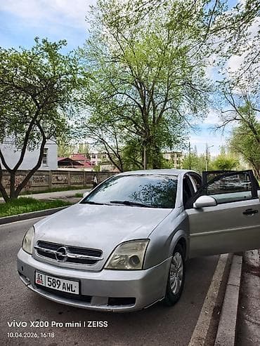 фара опель вектра б: Opel Vectra: 2002 г., 2.2 л, Седан — 1