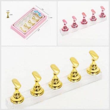 купить дартс на магнитах: Обучающая подставка, держатель, набор, магнитная демонстрационная — 1