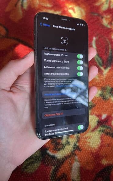 айфон 7 новый цена в бишкеке: IPhone 11 Pro, Б/у, 64 ГБ, Black Titanium, Наушники, 72 % — 5