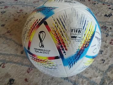 Футбольный мяч FIFA WORLD CUP Qatar 2022 - Официальная стилистика — 2