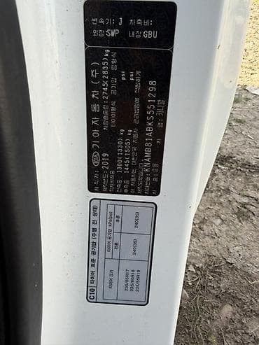 машина киа карнивал: Kia Carnival: 2019 г., 2.2 л, Автомат, Дизель, Минивэн — 7