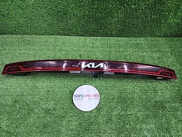kia bango: Задний фонарь (стоп-сигнал) в крышку багажника для автомобиля Kia — 1