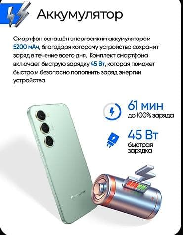 Уюлдук телефондор: Tecno Camon 16 Premier, Жаңы, 128 ГБ, түсү - Кара, 2 SIM — 5