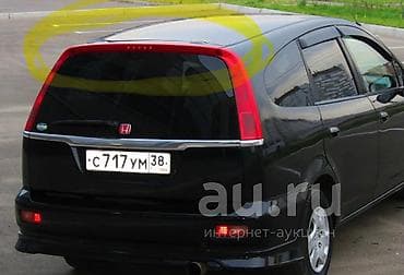 задний стоп на хонда степ: Верхний стоп‑сигнал Honda Stream 3 поколения — 3