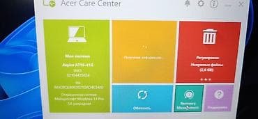 pixel 9a: Видеокарта Gtx 1650ti 4 gb Процессоp Ryzen 7 3750h 4/8 Оперативка DDR4 — 10