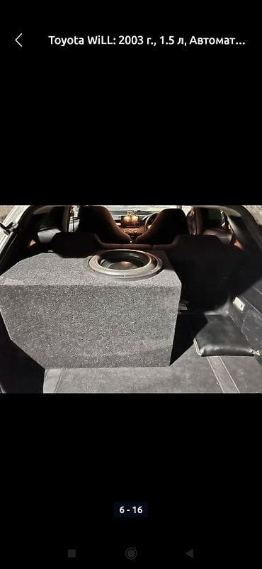 купить автомобилей: Toyota WiLL: 2003 г., 1.5 л, Автомат, Хэтчбэк — 2