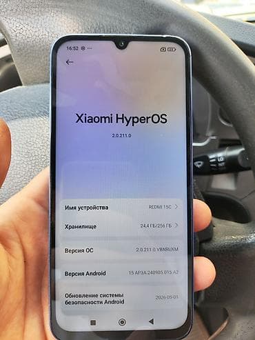 redmi 5: Redmi, Redmi 15C, Б/у, 256 ГБ, цвет - Голубой, 2 SIM — 3