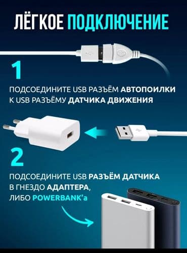 купить клетку для собак: Автоматический поильник для ваших домашних питомцев котят кошек. с — 4