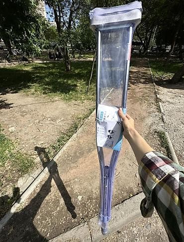 себе: СРОЧНО дешево продаю костыли. Брал для себя новый при переломе ноги — 1