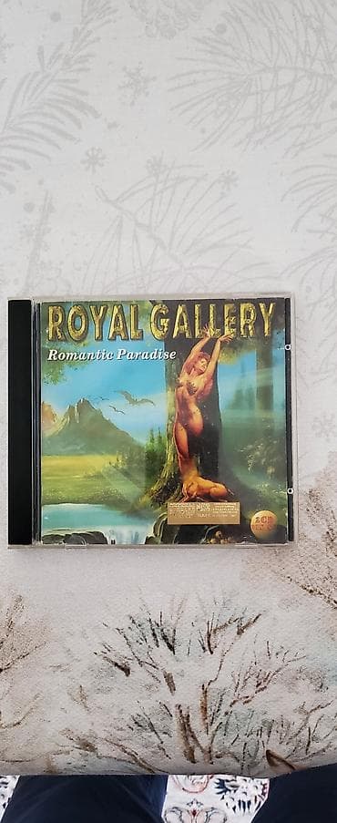 60 кг 6 серия: CD диски: Supermax, Gilla, Eagles, Nazareth, Uriah heep и т.д. Диски — 1